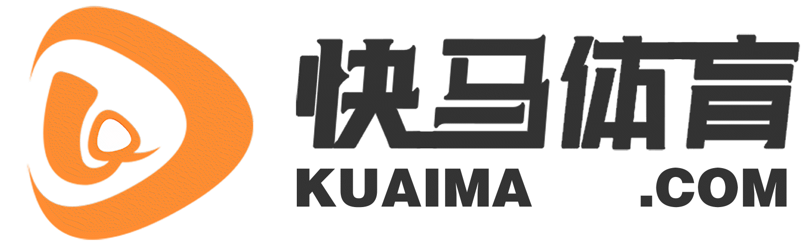 篮球直播